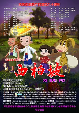 噜噜色噜噜色